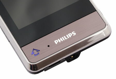Тестируем мобильный телефон Philips Xenium X703