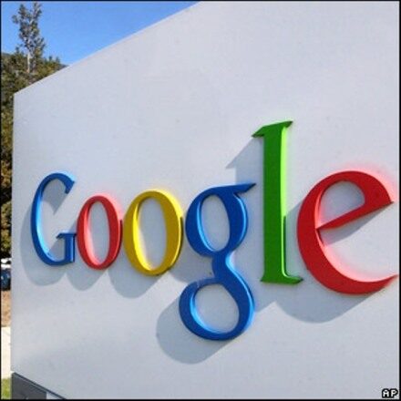 Политика конфиденциальности Google будет снисходительнее