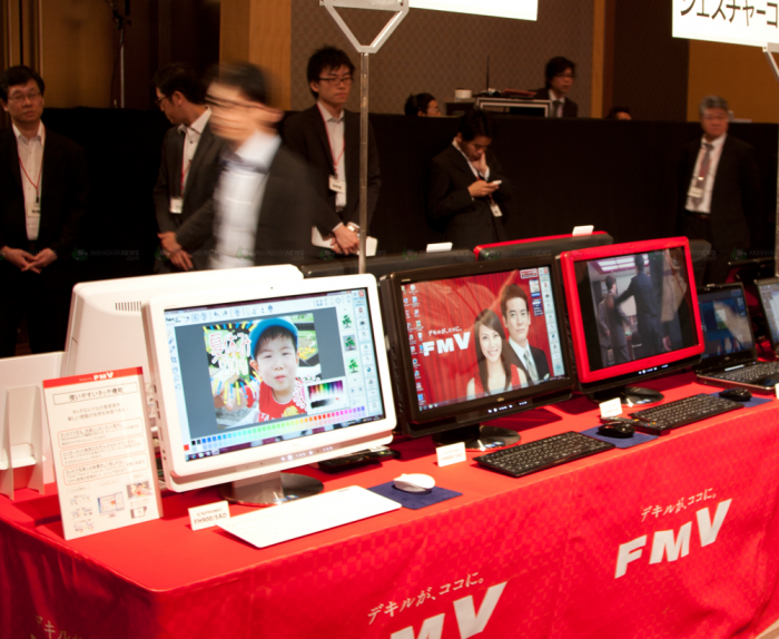 FMV FH550/3AM PC — компьютер ориентированный на 3D от Fujitsu.