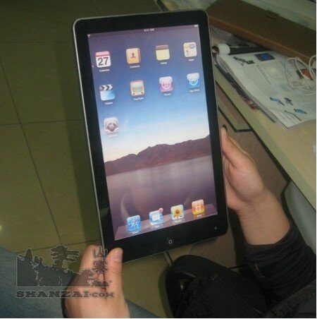Китайские компании не спят и выпустили свою версию iPad – aPad Tablet.