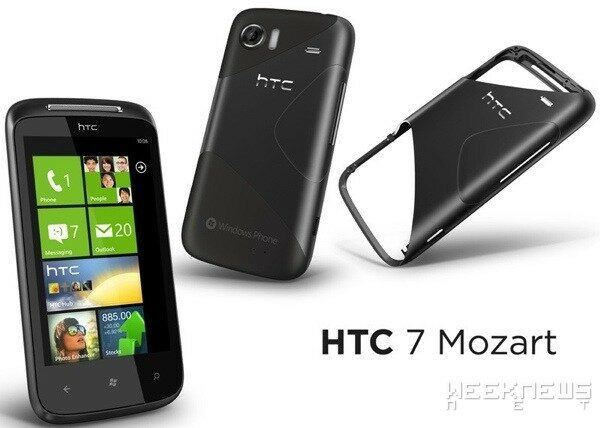 HTC представила пять смартфонов на базе Windows Phone 7