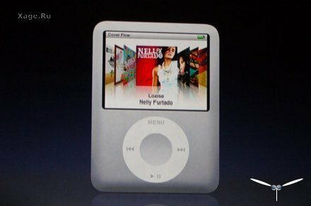 Новый iPod Nano