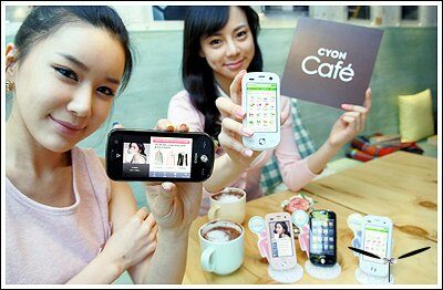 LG-SU420: первый телефон с поддержкой стандарта DMB 2.0
