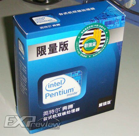 Intel Pentium E6500K с разблокированным множителем