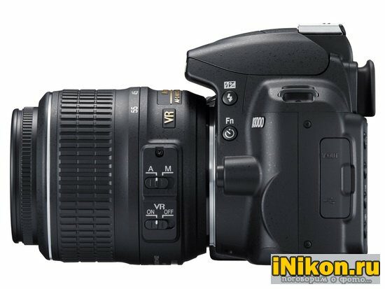 Бюджетная новинка! Обзор фотоаппарата Nikon D3000 бюджетная фотоаппарат 2009 Nikon D3000 помощь