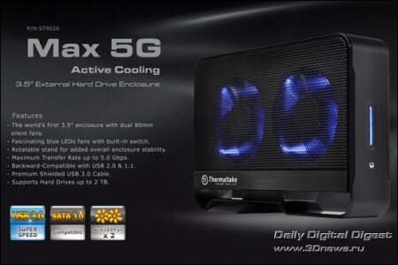 Внешний HDD-бокс Thermaltake Max 5G с парой вентиляторов