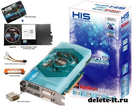 Компания HIS показала миру Radeon HD 6850 с кулером IceQ X