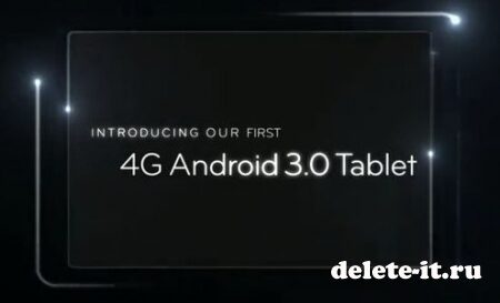 CES 2011: T-Mobile и LG представили планшет G-Slate