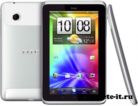 HTC: Flyer плюс 2 к концу 2011