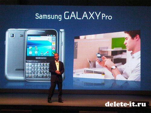 Анонс смартфона Samsung Galaxy Pro