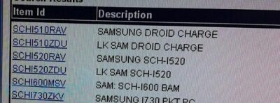 Безымянный Samsung 4G LTE теперь Droid Charge