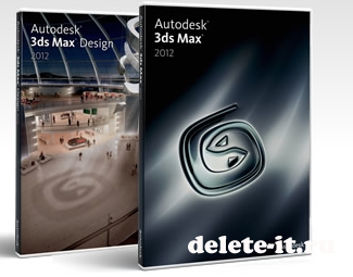 Выпущен 3D-редактор 3ds Max 2012