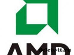 APU C-60 от AMD будет выпущен с “турборежимом”