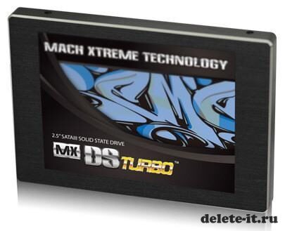 Mach Xtreme MX-DS Turbo SSD: цены и сроки начала продаж