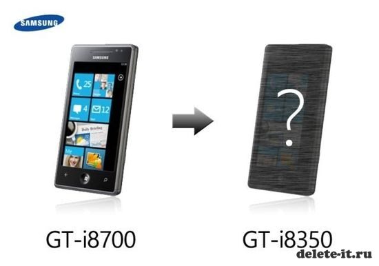 Смартфон Samsung GT-i8350 выйдет с ОС Windows Phone Mango