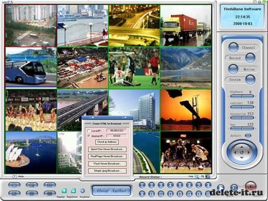 H264 WebCam Pro 3.84 - программа для видеонаблюдения