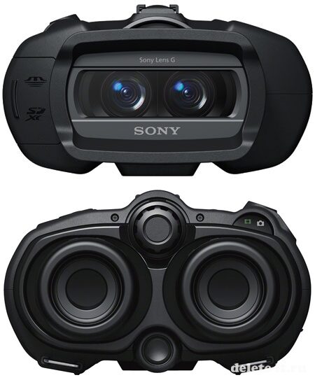 Sony DEV-3