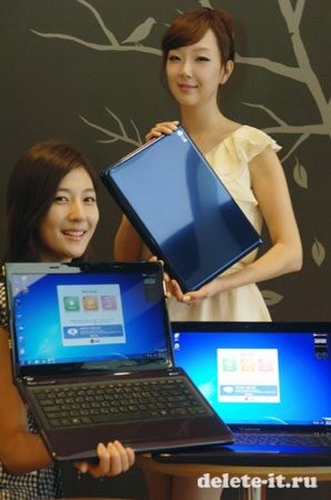 LG по-новому отнеслась к дизайну недорогих ноутбуков, в результате выпустила два ноутбука Aurora S430 и S530