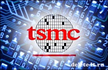 Apple и TSMC