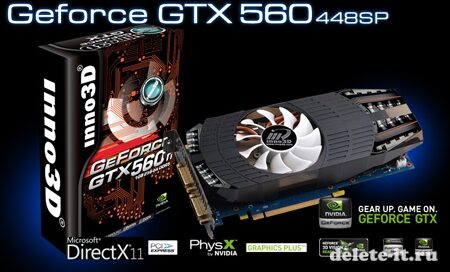 GeForce GTX 560 Ti 