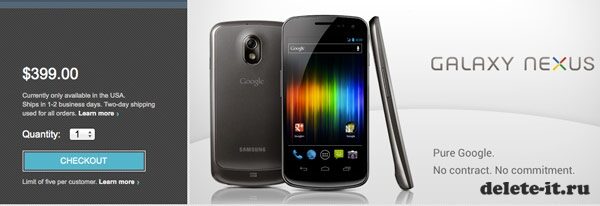 Galaxy Nexus GSM (HSPA+) всего за 399$ от Google