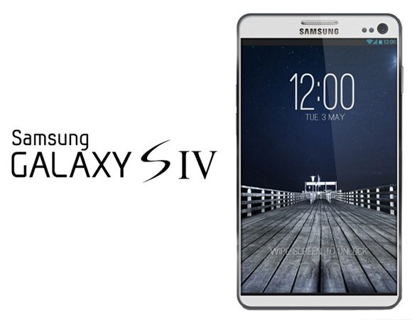 CES 2013: Samsung может показать Galaxy S IV ограниченному кругу лиц