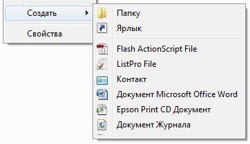 Операции с файлами и папками