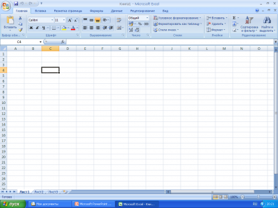 Редактор електронных таблиц - Microsoft Excel
