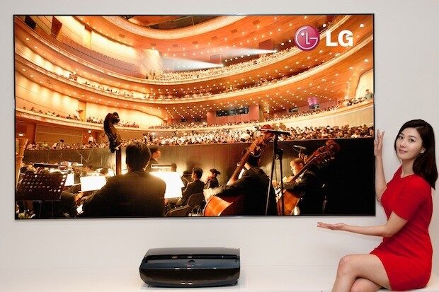 MWC 2013: проектор LG Cinema Bean уже на южнокорейском рынке и скоро прорвется в США!