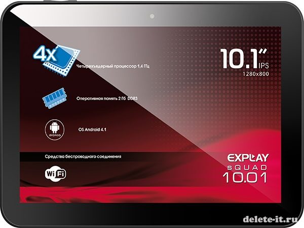 4-ядерный планшет Explay sQuad 10.01 с IPS-экраном