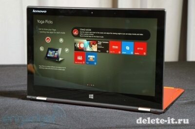 IFA 2013: Анонс Yoga 2 от Lenovo