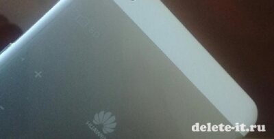 MWC 2014: перед нами новый планшет от Huawei – MediaPad X1 7.0