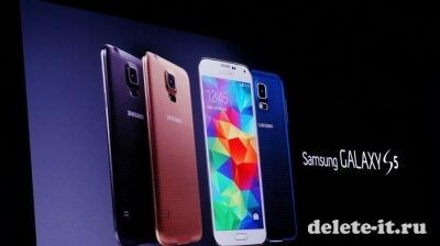 MWC 2014:  наконец Samsung представила модель Galaxy S5