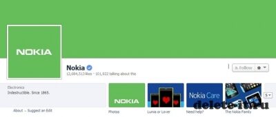 MWC 2014: Смена цветовой гаммы страницы Nokia в Facebook – означает ли это анонсирование первой модели на системе Android?