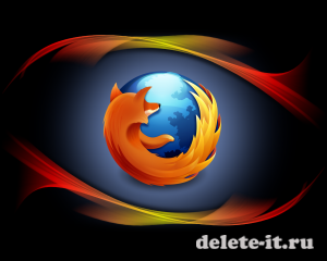 Mozilla Firefox тормозит