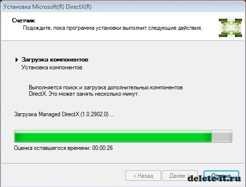 Обновленная Direct для Windows 7