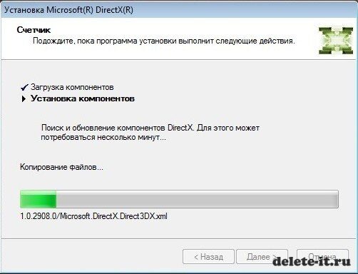 Обновленная Direct для Windows 7