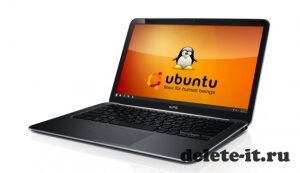 Настройка сети ubuntu
