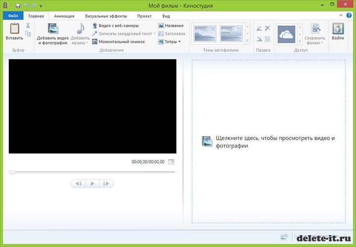 Windows live movie maker - программа для видео монтажа