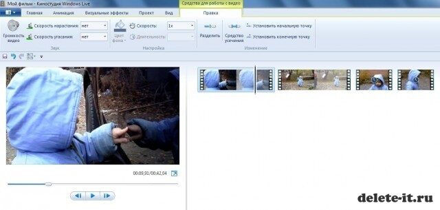 Windows live movie maker - программа для видео монтажа