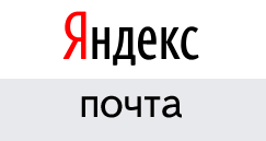 Яндекс – лидер среди поисковых систем рунета