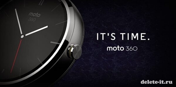 IFA 2014: "умные" часы Moto 360 уже в продаже