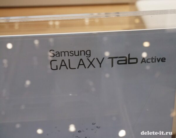 IFA 2014: Samsung Gear S Strap с кристаллами Swarovski и другие новинки корейского гиганта
