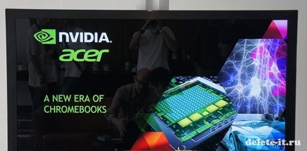 IFA 2014: Tegra K1 – основа хромбуков Acer и HP