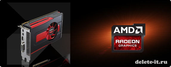 Возможно, графические технологии AMD станут лицензированными
