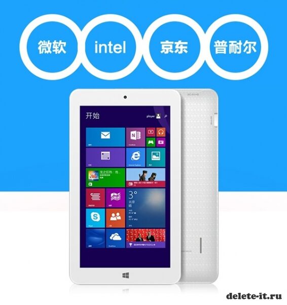 Дешевый и производительный Windows-планшет MOMO7W