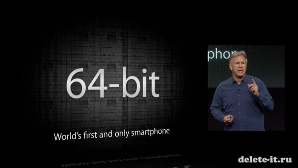 Каждый второй смартфон будет оснащен 64-битными чипами – ARM