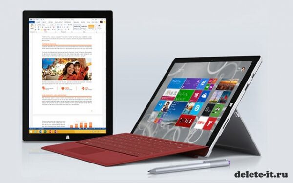 Компания Microsoft собирается представить на Build 2015 свой новый планшет Surface Pro 4