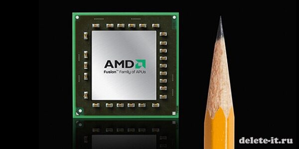 AMD ведёт пересмотр планов  по формированию  экономичных CPU для устройств