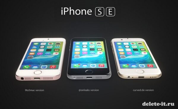 5 весомых причин купить iPhone SE
